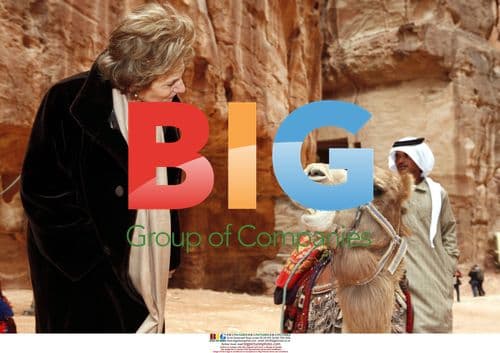 Portuguese President Visits Petra in Jordan