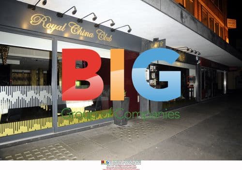 Jemima Khan and friends dine at Royal China Club