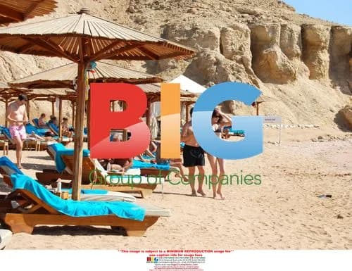 Sarkozy and Bruni on Beach in Egypt