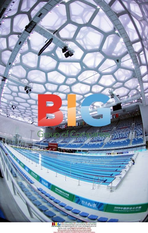 National Aquatics Center in Beijing