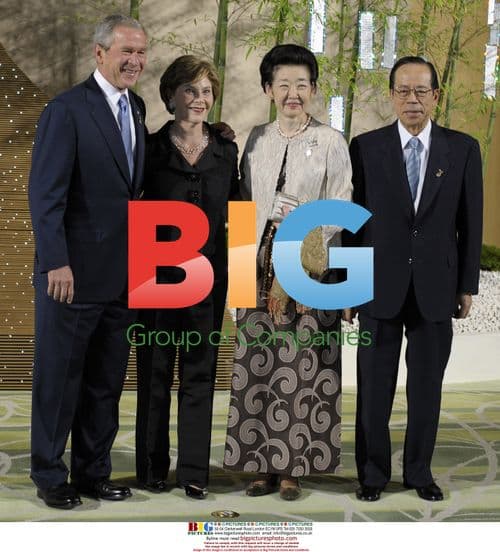 Bush, Fukuda at G8 Summit in Japan