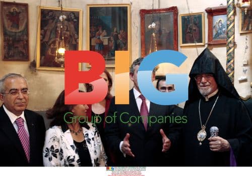 Gordon Brown and Sarah Brown in Bethlehem