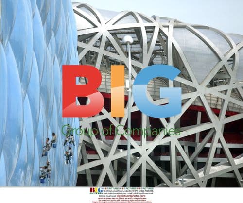 Workers clean Watercube ahead of Olympics