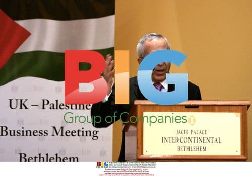 Palestinian PM Salam Fayyad speaks