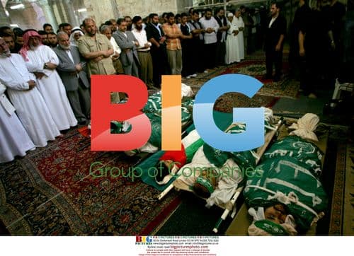 Palestinian child killed in Gaza bomb blast