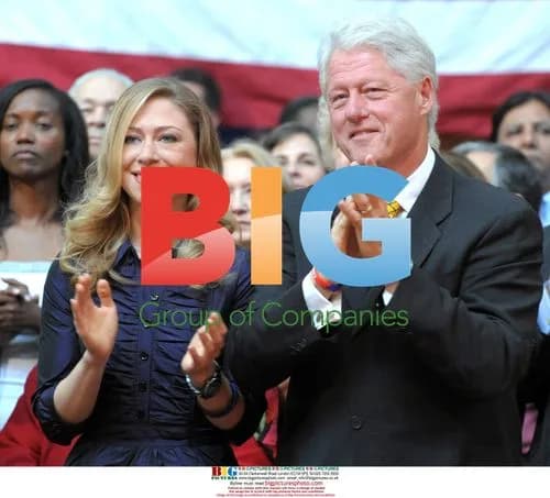 Hillary Clinton Suspends 2008 Presidential Campaign