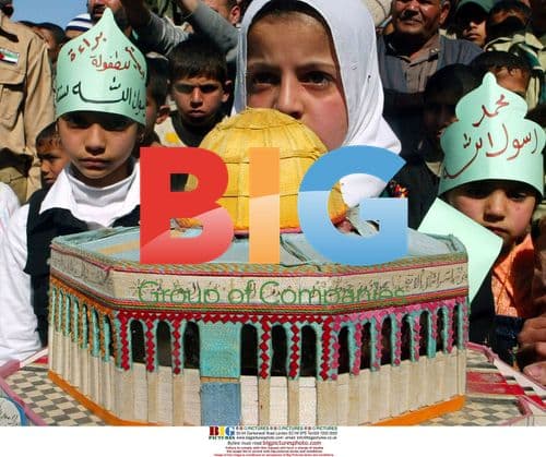 Palestinian children protest Israeli excavation at al-Aqsa mosque