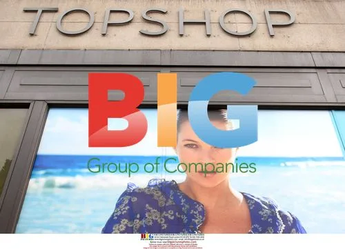 Kate Moss 2008 Spring Collection Launch