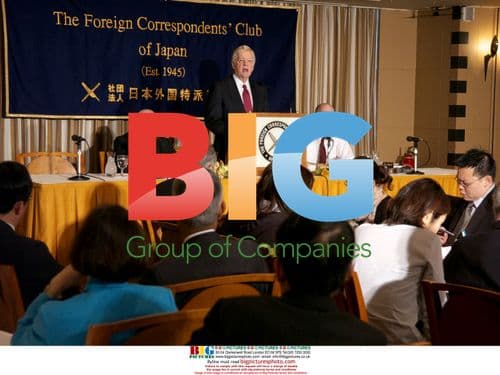 U.S. Ambassador Schieffer speaks in Tokyo