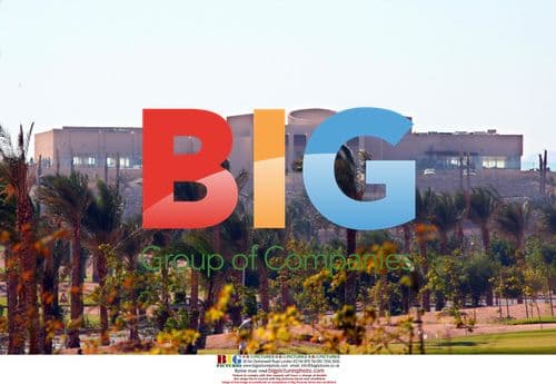 Spice Girl Mel B's second wedding in Egypt