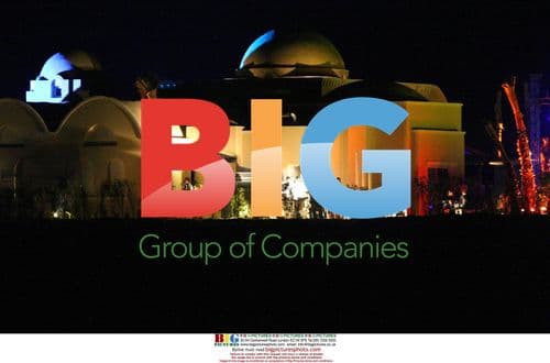 Melanie Brown and Stephen Belafonte's Egypt Wedding Venue