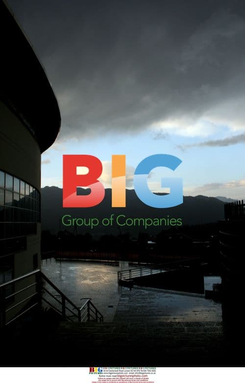 Strange clouds over Badong, China