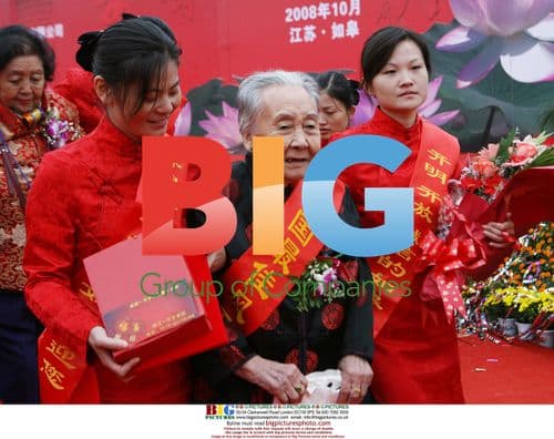 121-Year-Old Man Featured in Chinese Top Ten Oldest