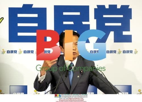 Taro Aso Speaks at Press Conference