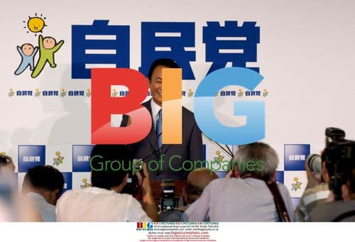 Taro Aso, new LDP president, speaks at press conference