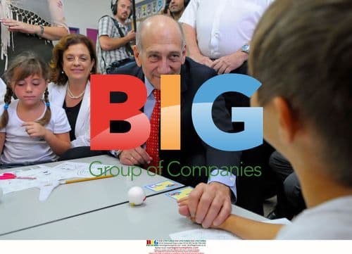 PM Olmert visits school in Nazareth Illit, Israel