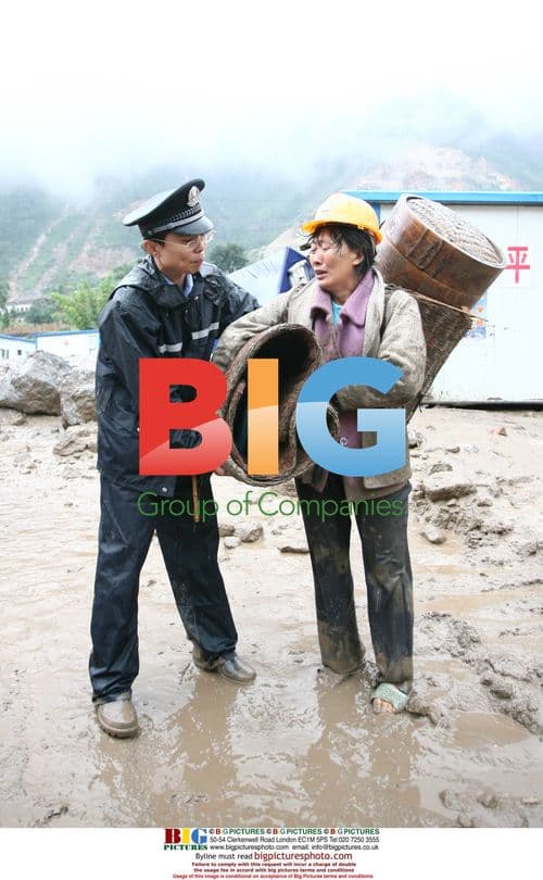 Heavy Rainfall in Beichuan, Sichuan