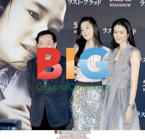 Last Blood Tokyo Film Preview