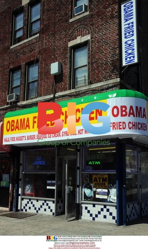 Obama Fried Chicken store in Brooklyn