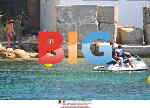 Sarkozy & Bruni on Vacation in France