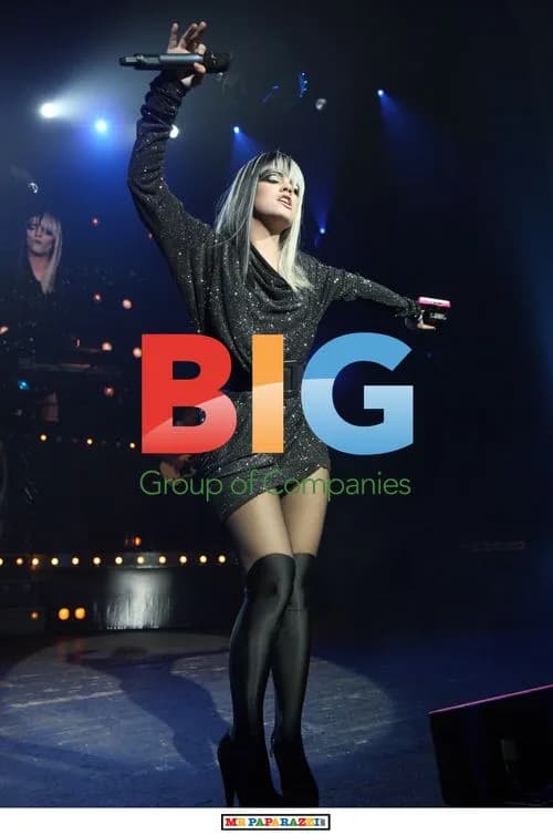 Lily Allen Performs at Brixton Academy