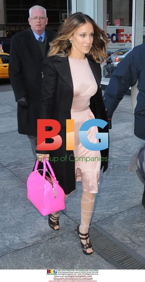 Sarah Jessica Parker visits CBS studios in NYC