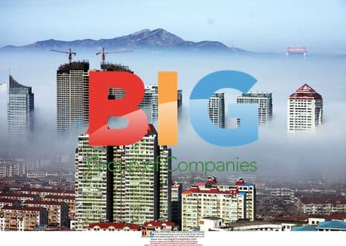 Yantai city enveloped in fog, Shandong, China