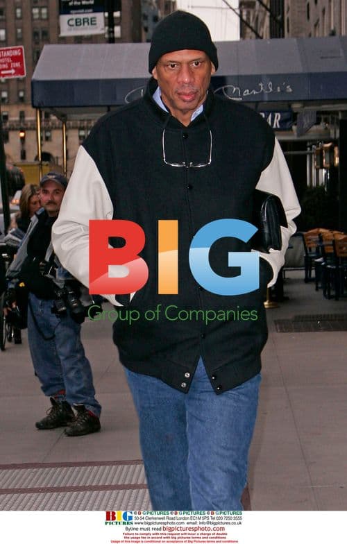 Kareem Abdul-Jabbar Towers in NYC