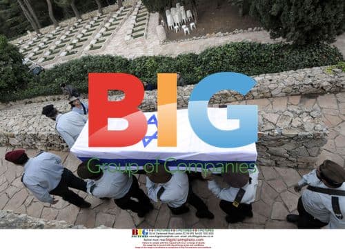 Israeli soldiers at Major Dagan Wertman's funeral