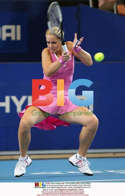 Sabine Lisicki at Hyundai Hopman Cup
