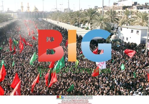 Shiite pilgrims gather for Ashura in Karbala, Iraq