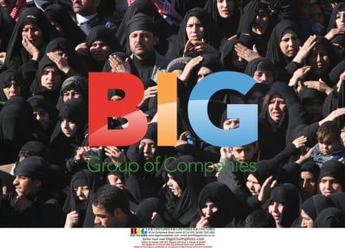 Ashura religious ceremony in Karbala, Iraq