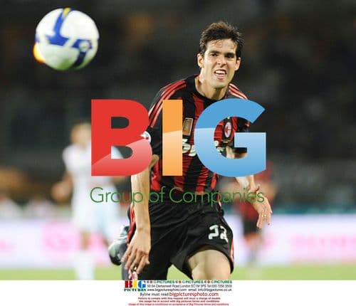 Manchester City pursue Kaka transfer