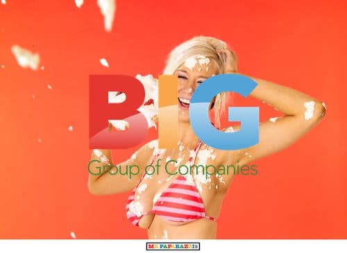 Sophie Reade - Big Brother 10 Photoshoot