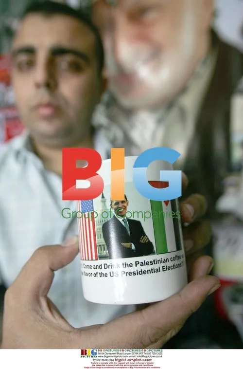 Palestinian Shop Displays Obama Mugs in Gaza