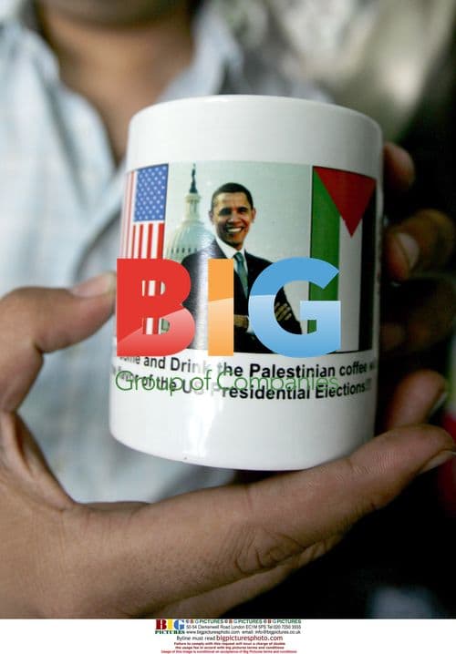 Palestinian shop displays Obama mugs