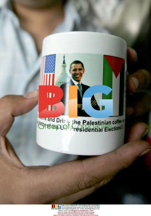 Palestinian shop displays Obama mugs