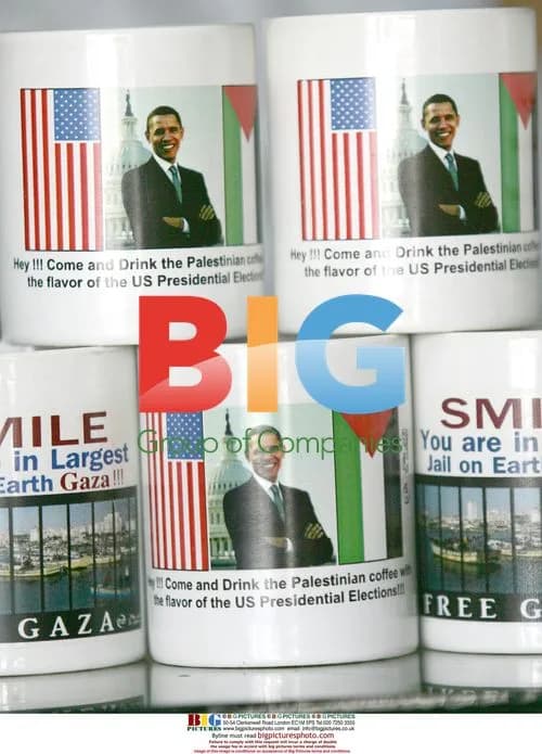 Palestinian shop displays Obama mugs