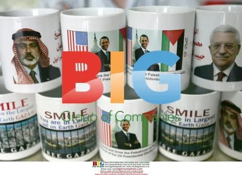 Palestinian Shop Sells Obama Mugs