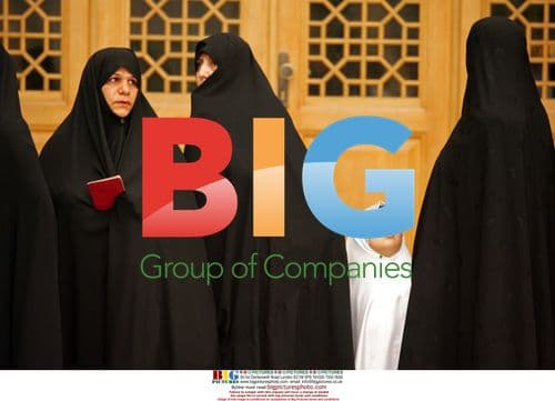 Iranians vote for president in Qom, Iran