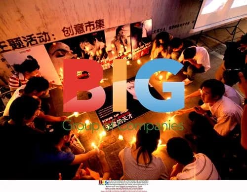 Fans pay tribute to Michael Jackson in China