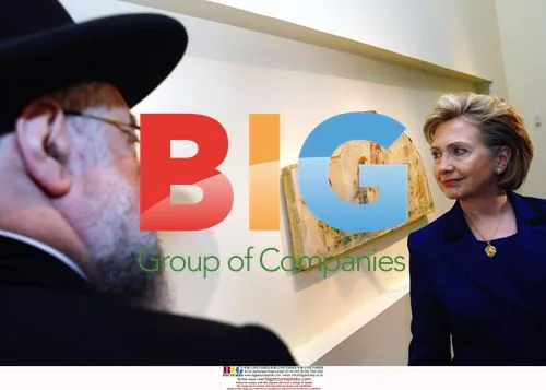 Hillary Clinton visits Yad Vashem in Jerusalem