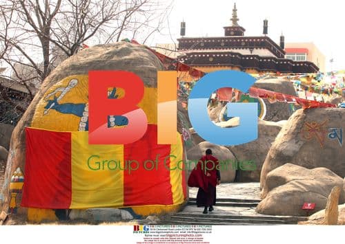 Monk at Lhasa Altar Temple Replica