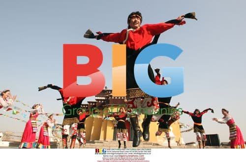 Chinese performers at Lhasa replica in Beijing museum