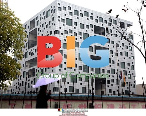 Unusual building in Jinhua, China