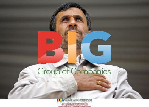 Iran's President Ahmadinejad gestures before speech