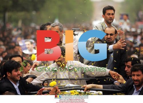 Ahmadinejad in Iran Tour