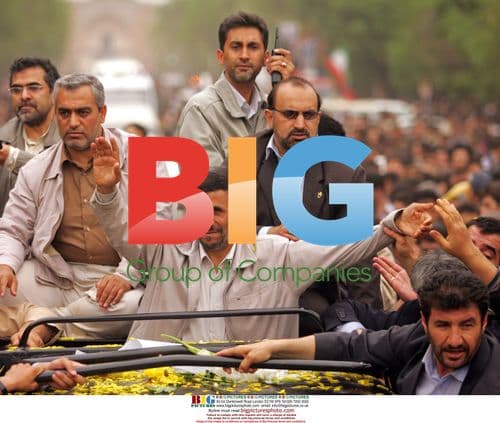 Iran's President Ahmadinejad on Provincial Tour