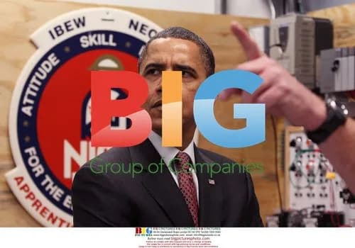 Obama Announces Nuclear Facility Expansion