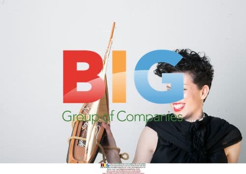 Caoimhe Guilfoyle Big Brother Studio Shoot